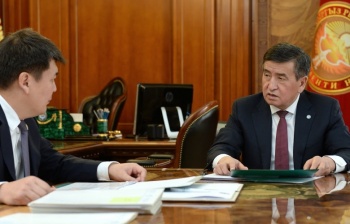 Президент ознакомился с ходом цифровизации ФУГИ