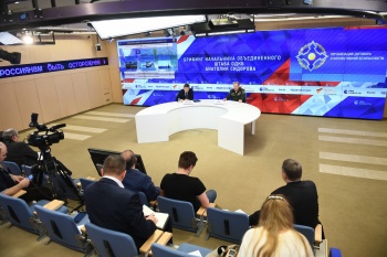 В ОДКБ особое внимание уделят Центральной Азии