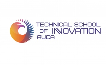 Инновационному колледжу АУЦА требуются преподаватели