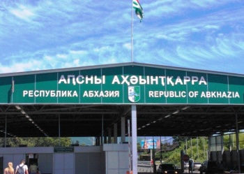 В Абхазии запретили въезд для граждан КР и ряда других стран