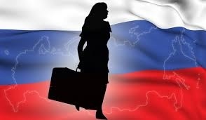 В Конституцию РФ предложили внести понятие "соотечественник"