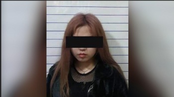 Задержана 21-летняя девушка за кражу телефона в цветочном магазине