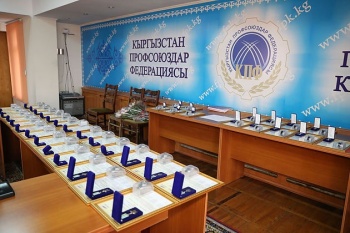 Милиция превысила полномочия по делу Федерации профсоюзов?