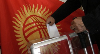 Выборы 2020. Как будут бороться с мошенничеством со списками избирателей