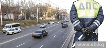 Водители раскритиковали новые ПДД. Ответ ГУОБДД