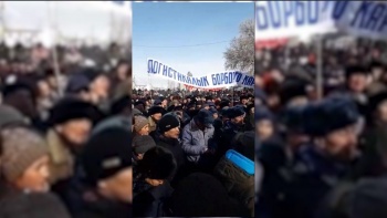 В Ат-Баши завершился митинг против строительства логистического центра
