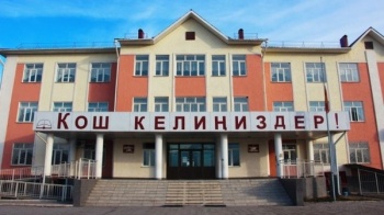 Первоклассный ажиотаж в Бишкеке набирает темп
