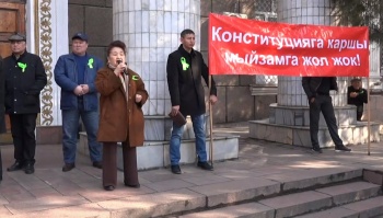 Члены Федерации профсоюзов опять митингуют