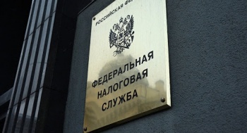 Государства  СНГ наладят обмен  налоговой информацией