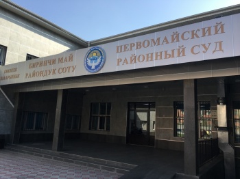 Изменили дату слушаний по делу о кой-ташских событиях