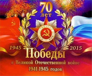 Юные кыргызстанцы участвуют в конкурсе "Правнуки Победителей"