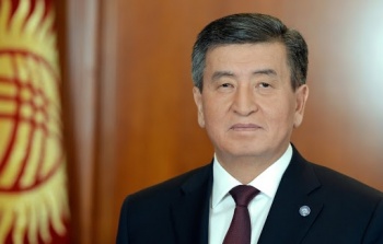 Президент поздравил работников судебной системы