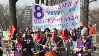 В Бишкеке суд запретил марш женщин в честь 8 марта
