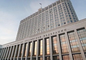 Понятие "соотечественник" предложено внести в Конституцию РФ