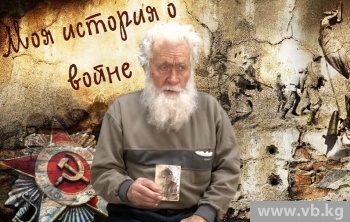 В военкомате Логину сказали, что "предателей родины не будем искать"