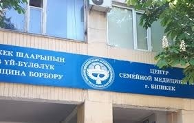 "Завтра-послезавтра у нас начнут вымирать врачи" - участковый медик