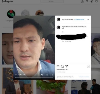 Для кыргызстанцев, чтобы вернуть их с Турции, необходимо собрать $75 тысяч
