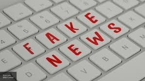 Выявлен распространитель фейковой информации о нехватке медикаментов