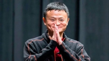 Фонд Джека Ма и фонд Alibaba окажет гумпомощь Кыргызстану