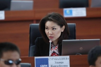Сурабалдиева: Комендатура должна быть коллегиальным органом