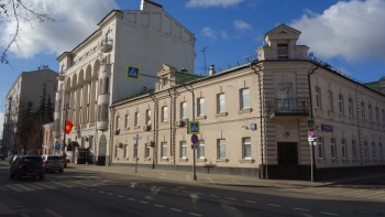 В Москве создадут временный фонд поддержки кыргызстанцев