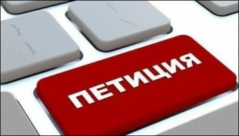 В Кыргызстане пытаются собрать подписи за отмену режима ЧП