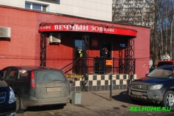 В Зеленограде осудили кыргызстанца за драку и грабеж