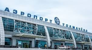 Гражданин Кыргызстана умер не из-за отмены рейса в аэропорту Новосибирска
