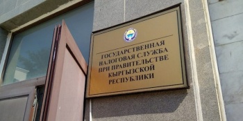 Налогоплательщики могут получить отсрочку или рассрочку по налогам