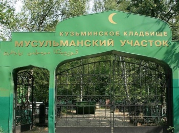 Из России в Кыргызстан начали отправлять грузы-200