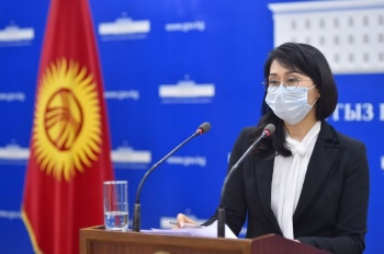 Исмаилова: Более 4,5 тысяч медиков получили доплату на сумму 28 млн сомов