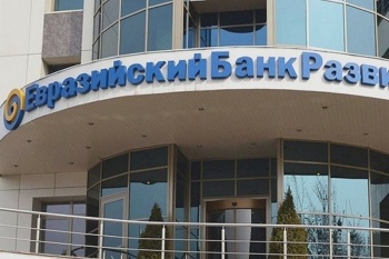 ЕАБР: Экономика КР начнет восстановление во второй половине года