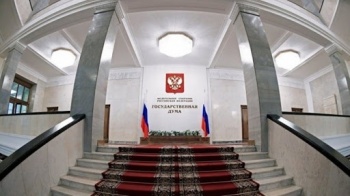 Парламент России одобрил закон об упрощении получения ее гражданства
