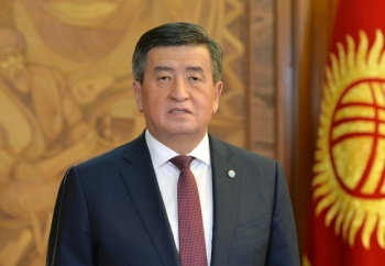 Президент поздравил кыргызстанцев с началом священного месяца Рамазан