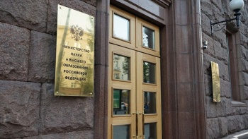 Из-за пандемии может осложниться прием иностранцев в вузы РФ