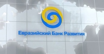 В ЕАБР обнадежили Кыргызстан на вторую половину 2020 года