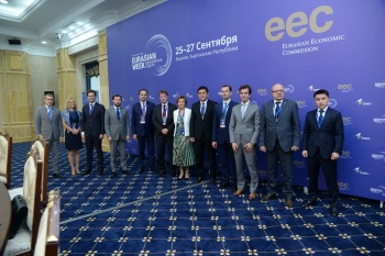 Бизнесмены КР смогут предложить свои инициативы  для ЕАЭС