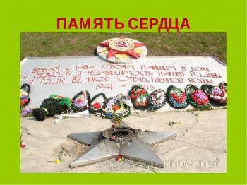 Кыргызстанцы продолжат участие в проекте "Память сердца"