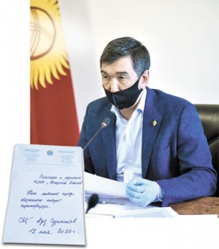 фото пресс-службы мэрии Бишкека