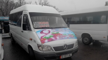 Транспорта между регионами КР пока не будет