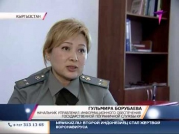 Госпогранслужба КР: недопустимы попытки дестабилизации таджикской стороной