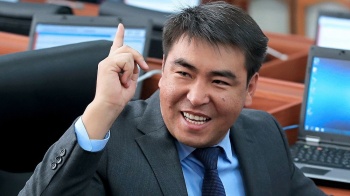 Генпрокуратура: Акаев хочет присвоить себе чужие результаты