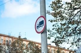 В Кыргызстане вводится ограничение движения для большегрузных машин