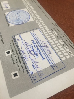 В РФ могут упростить регистрацию иностранцев