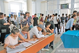 Дистанционки и контракты огромного размера в ВУЗах Кыргызстана