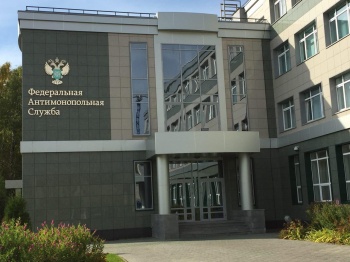 Кыргызстан поддержал антимонопольную политику в СНГ в период пандемии