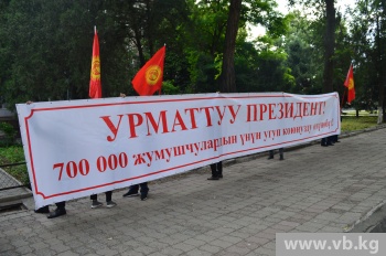 Скандал в ФПК. Суд отправил одного из лидеров профсоюза под домашний арест