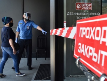 Чрезмерные проверки бизнеса и штрафы. Бизнес-омбудсмен выразил беспокойство
