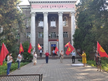 Счета ФПК арестованы. Отдых бюджетников на грани срыва