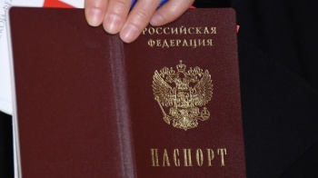 В России смягчают процедуру получения гражданства